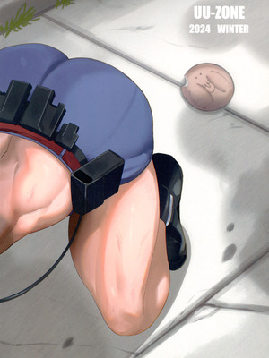 (C105) [UU-ZONE (nuezou)] スぎゃぁあ! ホロスサントス編 (大空スバル)_22