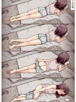 [Rensyu] 自慰掌編集2_14