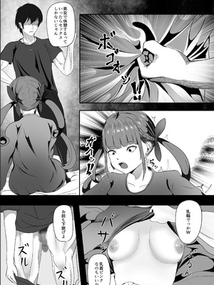 [nizyo] あくあちゃんめっちゃ困ってた (ホロライブ)_05