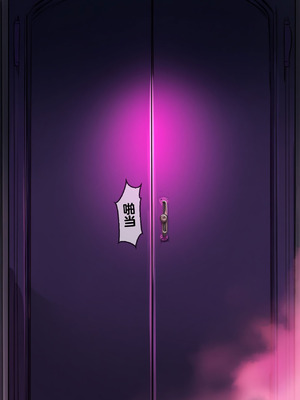 恶堕档案 —— 恶堕“命运” (Pixiv： Renbocloud 二代目) [AI Generated]_150