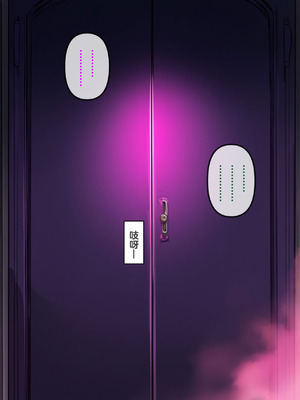 恶堕档案 —— 恶堕“命运” (Pixiv： Renbocloud 二代目) [AI Generated]_156