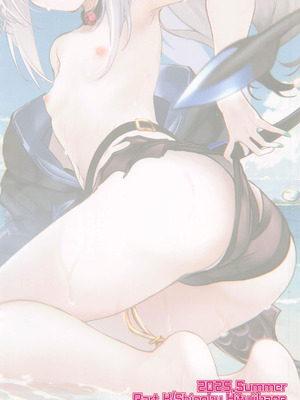 (C106) [Part K(羊羽 忍)] お誘いドラゴンメリュジーヌ (Fate／Grand Order) [黎欧出资汉化]_18