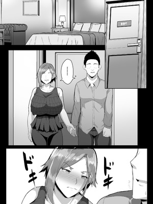 [アキカン] 母さんに童貞を卒業させてもらおう｜让媽媽幫我從童貞畢業 [中国翻訳]_09