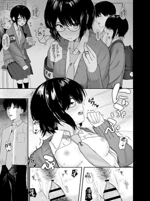 [ノノミヤ] ゾートロープ 好きだった陰キャちゃんのセックスを覗くだけ｜走马灯~我只是在偷看曾经喜欢过的 阴角同学的性爱而已 [白杨汉化组]_34