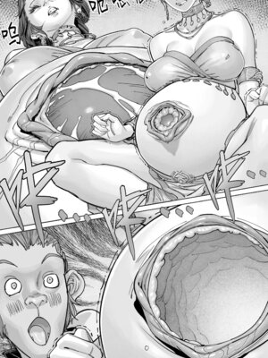 [存钱买女朋友] 炼猴记 [中国語]_05