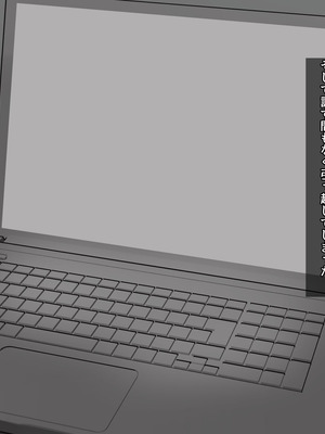 [はちみつホライズン] 寝取られた幼馴染ともう一度。_077