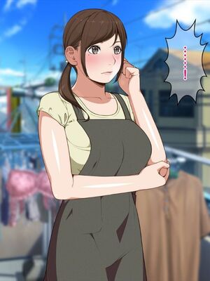 [おかしも (クラムボン、ベンゾウ)]まましょた!  [中国翻訳][粗碼]_116