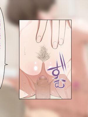 [おかしも (クラムボン、ベンゾウ)]まましょた!  [中国翻訳][粗碼]_262