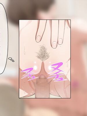 [おかしも (クラムボン、ベンゾウ)]まましょた!  [中国翻訳][粗碼]_263