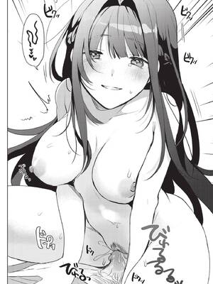 [牛タン]ぎゅうっと愛して【デジタル特装版】[中文][無修正]_074