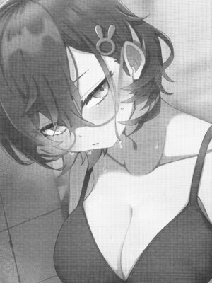 (C106) [白星純薬 (Ryusei★)] サマージャム'716 (ブルーアーカイブ)_26