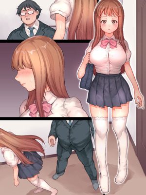 [RAID SLASH (黒小枝)] 俺の好きな義妹がDQNに寝取られるまで_091