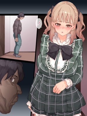 [RAID SLASH (黒小枝)] 家族崩壊〜義母と義妹の味わい方〜_026