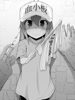 [きつね屋 (リーフィ)] 狐楽4 (はたらく細胞) [DL版]_9