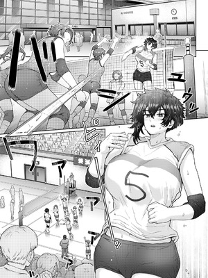 [エイトビート (伊藤エイト)] 不愛想で背の高い彼女が俺の知らない間に…総集編＋4序章_236