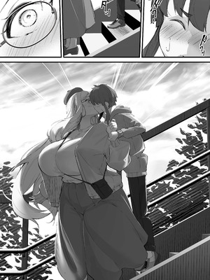 [爆π堂 (口VE)] 2mの年下彼女 [丰川祥子个人汉化]_10