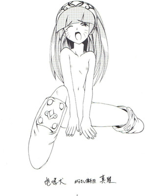 (C59) [からきし傭兵団 真雅 (よろず)] 咆哮犬 (NARUTO -ナルト-) [木头个人汉化]_02