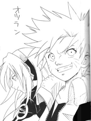 (C59) [からきし傭兵団 真雅 (よろず)] 咆哮犬 (NARUTO -ナルト-) [木头个人汉化]_04