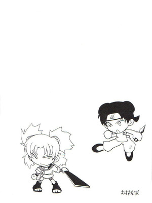 (C59) [からきし傭兵団 真雅 (よろず)] 咆哮犬 (NARUTO -ナルト-) [木头个人汉化]_32