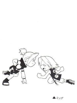 (C59) [からきし傭兵団 真雅 (よろず)] 咆哮犬 (NARUTO -ナルト-) [木头个人汉化]_37