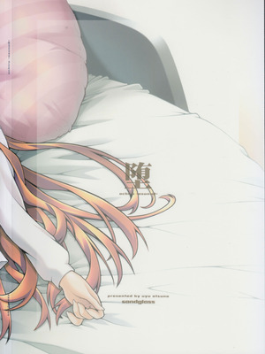 [sandglass (烏有あつの)] 堕チル -アスナ2- (ソードアート・オンライン) [B_Meow个人汉化]_70