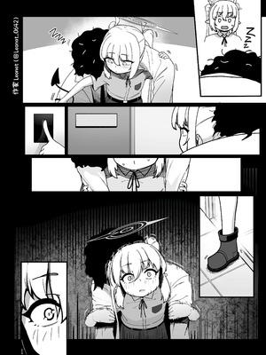 [レオナート] 夜勤先生とお世話係 ① (ブルーアーカイブ)｜夜勤老师与照料担当 ① [欶澜汉化组]_16