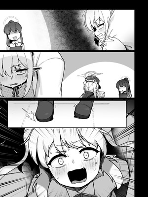 [レオナート] 夜勤先生とお世話係 ① (ブルーアーカイブ)｜夜勤老师与照料担当 ① [欶澜汉化组]_17