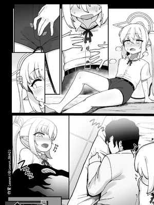 [レオナート] 夜勤先生とお世話係 ① (ブルーアーカイブ)｜夜勤老师与照料担当 ① [欶澜汉化组]_24