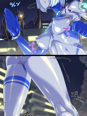 [蜥蜴重工 (蚯蚓)]女巨人艾珂赛尔2（汉化）_10