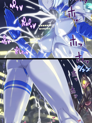 [蜥蜴重工 (蚯蚓)]女巨人艾珂赛尔2（汉化）_12