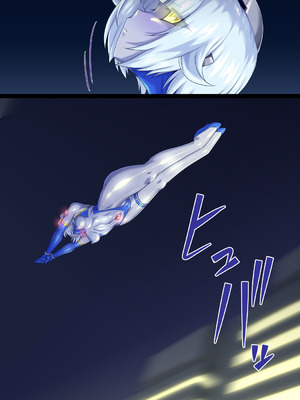 [蜥蜴重工 (蚯蚓)]女巨人艾珂赛尔2（汉化）_41