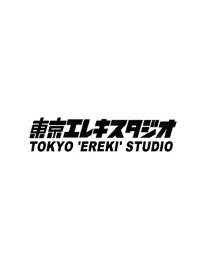 [東京電気スタジオ (あずま涼)] 陰キャでもエロ同人みたいなセックスがしたい!｜社恐阿宅也想學色情同人誌那樣打炮！ [中文] [無修正]_0032