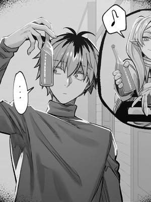 [Fantia／fanbox] hxD (@hxD9585) (2020／12／01-2025／09／27) (5／5)_00362_02