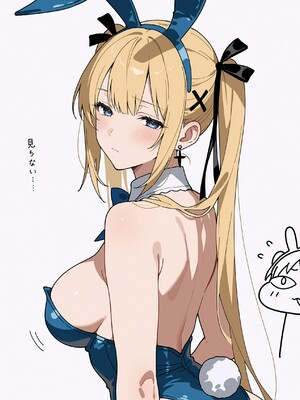 (MohumoAi) Marie Rose_Marie_Rose_1_003