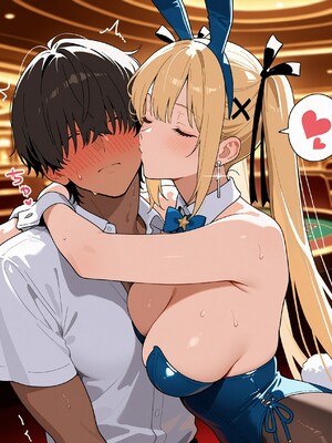 (MohumoAi) Marie Rose_Marie_Rose_1_026