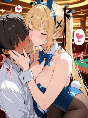 (MohumoAi) Marie Rose_Marie_Rose_1_027