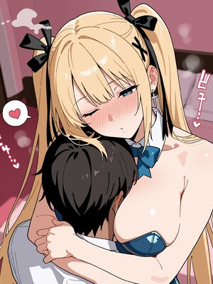 (MohumoAi) Marie Rose_Marie_Rose_1_047