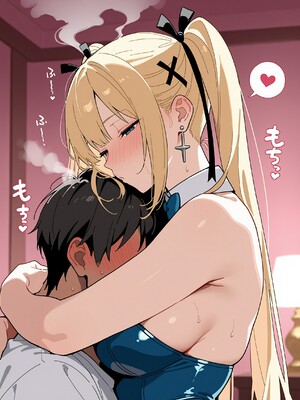 (MohumoAi) Marie Rose_Marie_Rose_1_051