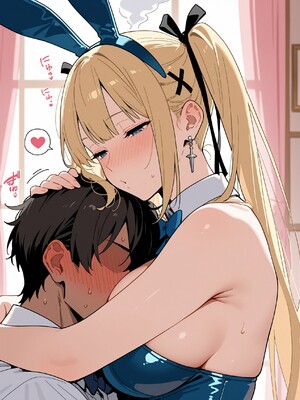 (MohumoAi) Marie Rose_Marie_Rose_1_053