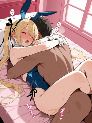 (MohumoAi) Marie Rose_Marie_Rose_1_332