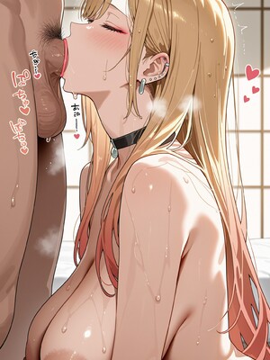 (MohumoAi) Marin Kitagawa_Marin_Kitagawa_1_109