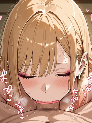 (MohumoAi) Marin Kitagawa_Marin_Kitagawa_1_110