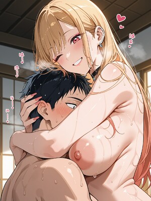 (MohumoAi) Marin Kitagawa_Marin_Kitagawa_1_219