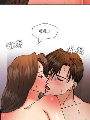 壞女人 80-81話_80_14_hikl