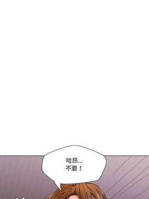 壞女人 80-81話_80_15_aqjx