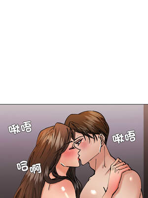 壞女人 80-81話_81_01_goce