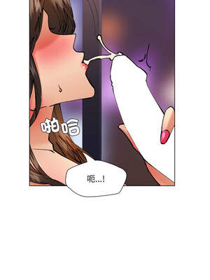 壞女人 80-81話_81_03_fdmj