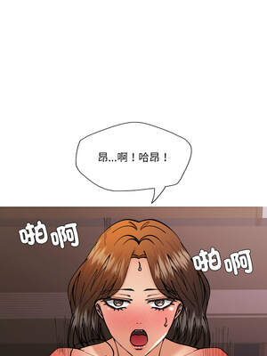 壞女人 80-81話_81_05_sscm