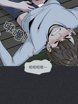 強制催眠 82-83話_83_02_uxpn