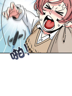 強制催眠 82-83話_83_08_judl